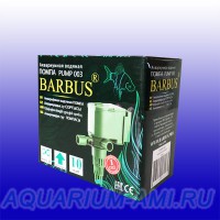 Помпа для аквариума  Barbus 003